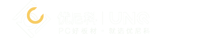 陽光板