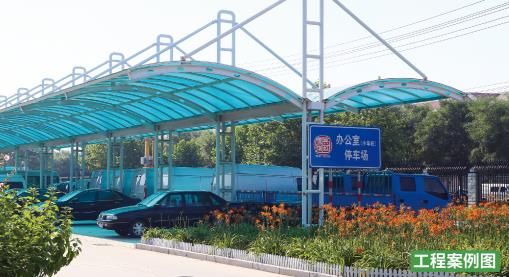 陽光板車棚