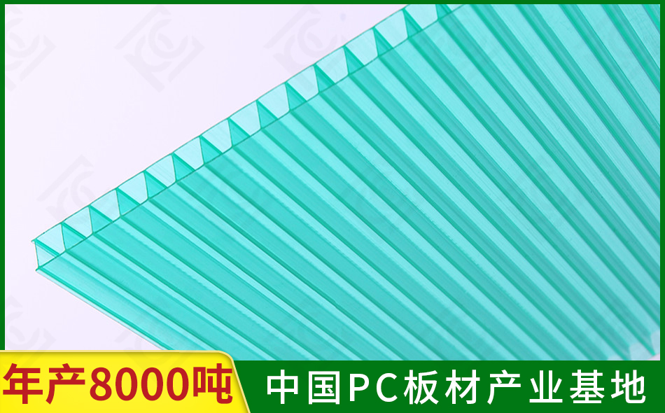 雙層陽光板