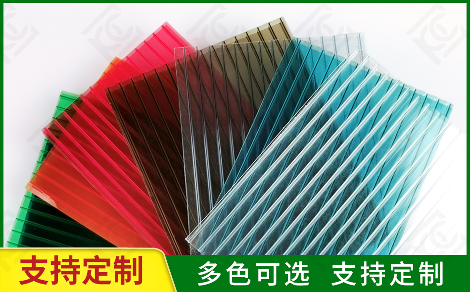 pc陽光板