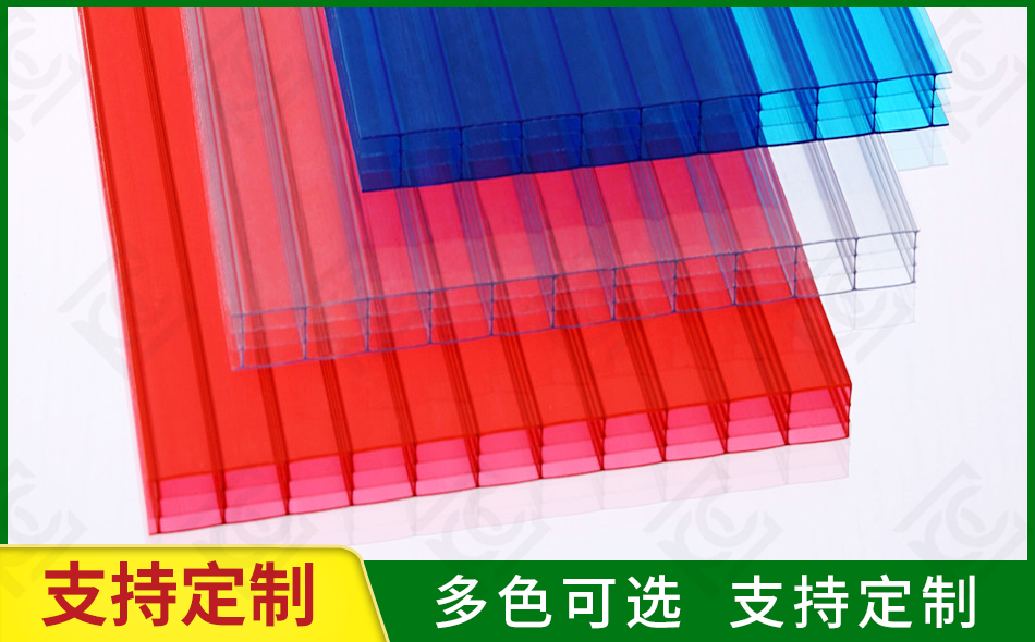四層PC板材