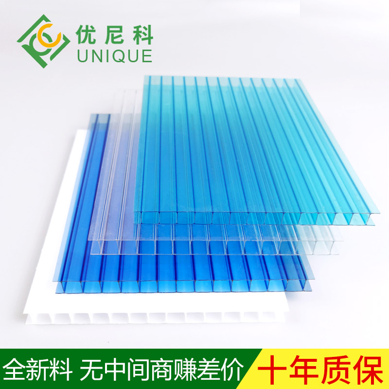 陽光板多少錢一張