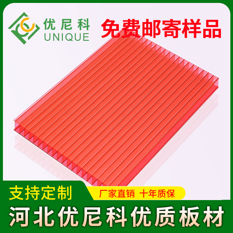 陽(yáng)光板廠家聯(lián)系電話