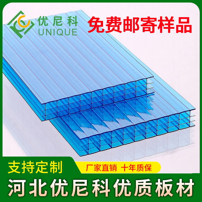 陽(yáng)光板廠家聯(lián)系電話