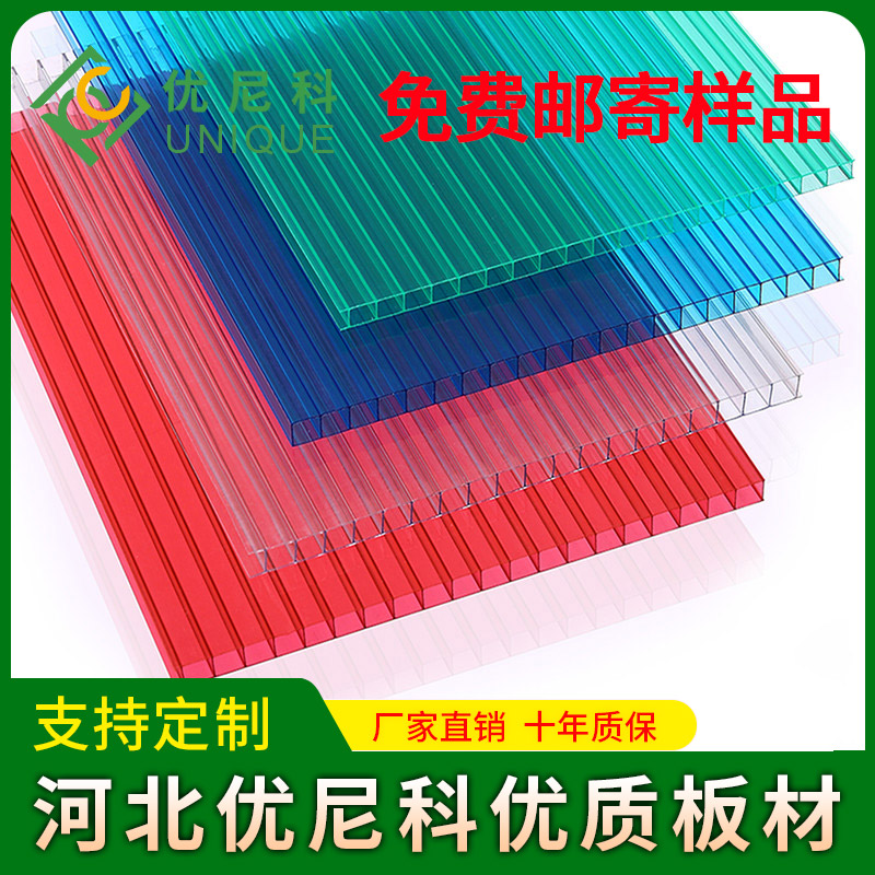 品牌陽光板批發(fā)廠家