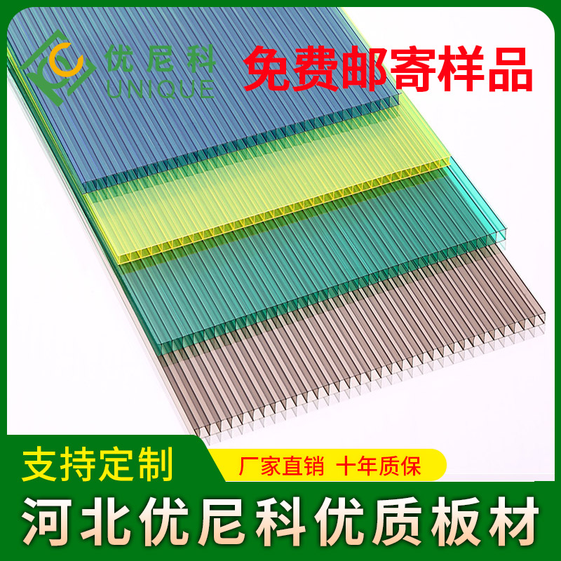 陽(yáng)光板有限公司