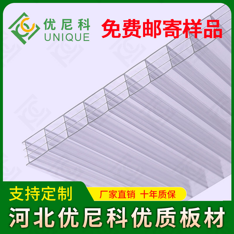 陽(yáng)光板有限公司