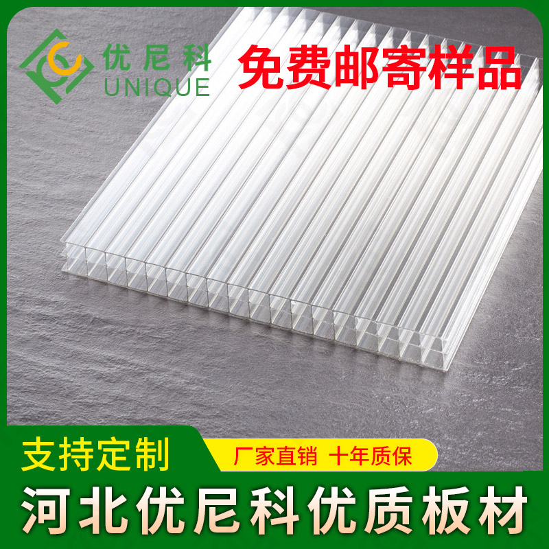 陽(yáng)光板有限公司